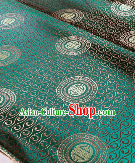 Chinese Classical Round Pattern Design Deep Green Brocade Fabric Asian Traditional Satin Tang Suit Silk Material