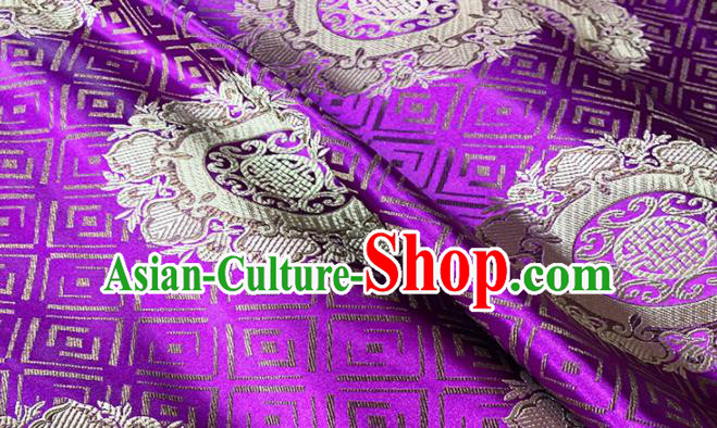 Chinese Classical Round Pattern Design Purple Brocade Fabric Asian Traditional Satin Tang Suit Silk Material