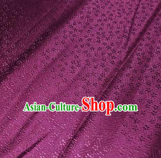 Chinese Classical Babysbreath Pattern Design Fuchsia Brocade Fabric Asian Traditional Satin Silk Material