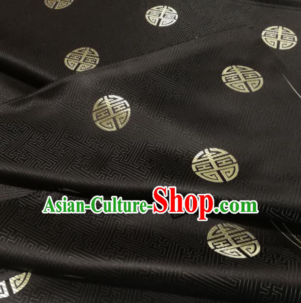 Chinese Classical Royal Longevity Pattern Design Black Brocade Fabric Asian Traditional Satin Silk Material