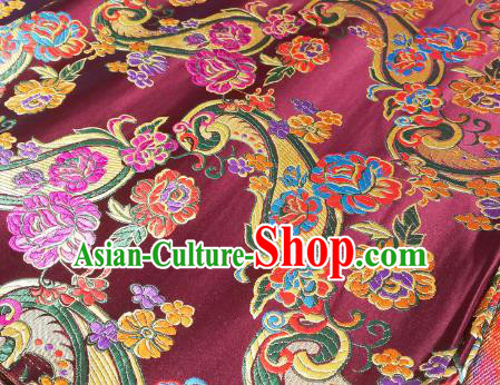 Chinese Royal Loquat Flower Pattern Design Wine Red Nanjing Brocade Fabric Asian Traditional Satin Silk Material