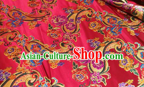 Chinese Royal Loquat Flower Pattern Design Purplish Red Nanjing Brocade Fabric Asian Traditional Satin Silk Material