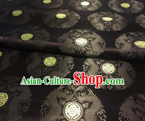 Chinese Royal Dragons Pattern Design Brown Brocade Fabric Asian Traditional Satin Silk Material