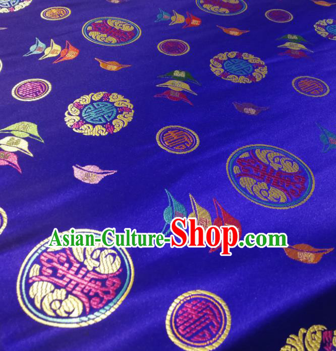 Chinese Royal Ingot Pattern Design Royalblue Brocade Fabric Asian Traditional Satin Silk Material