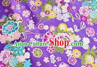 Chinese Royal Daisy Peony Pattern Design Purple Brocade Fabric Asian Traditional Satin Silk Material