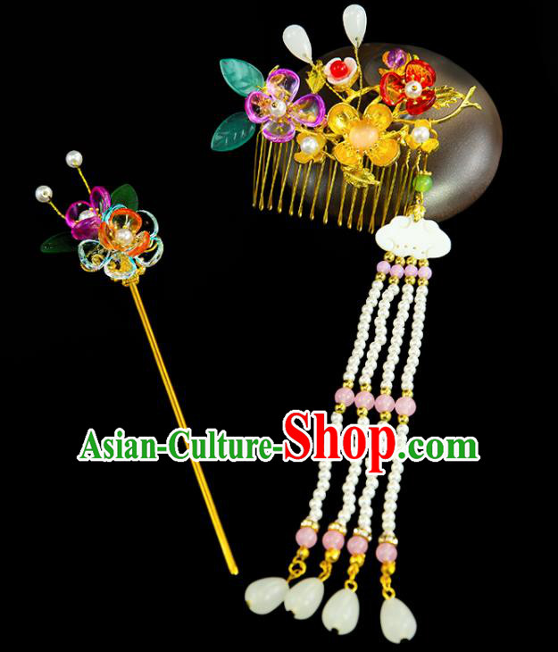 Chinese Classical Wedding Hair Accessories Ancient Bride Tassel Hairpins and Hair Comb for Women