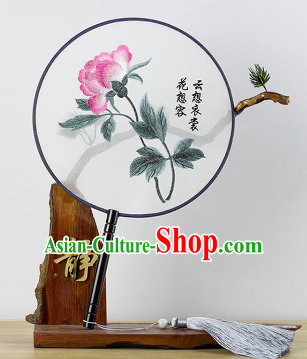 Chinese Traditional Embroidered Peony Round Fan Classical Palace Fans for Women