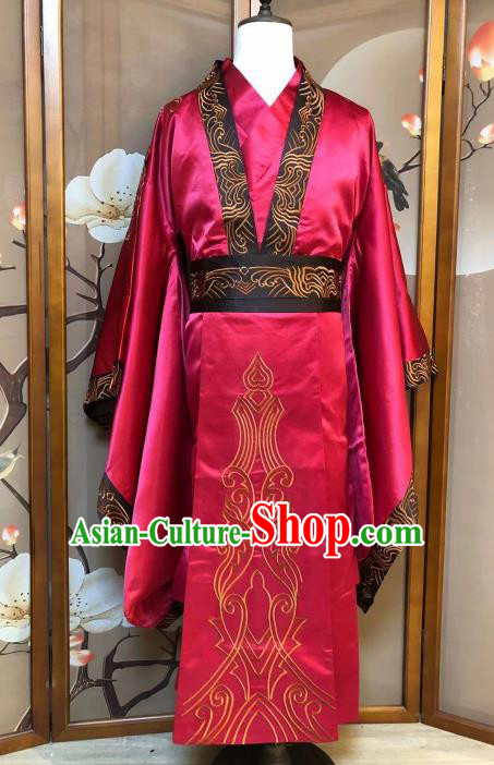 Chinese Ancient Song Dynasty Wedding Costumes Traditional Bridegroom Clothing for Men