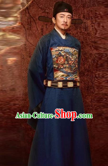 Chinese Traditional Ming Dynasty Minister Costume Ancient Drama Official Hanfu Clothing for Men