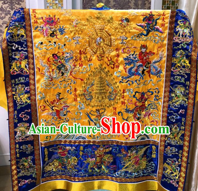 Chinese Taoism Embroidered God Golden Silk Priest Frock Cassock Traditional Taoist Rite Costume for Men