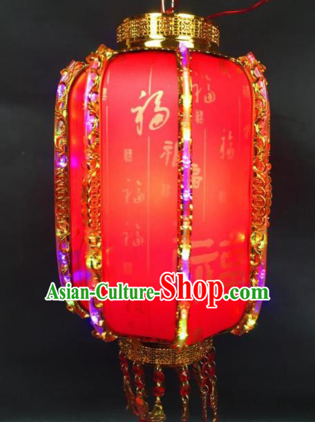 Chinese Traditional Handmade Red Lantern New Year Palace Lamp