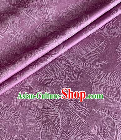 Asian Chinese Classical Feather Pattern Design Purple Brocade Jacquard Fabric Traditional Cheongsam Silk Material