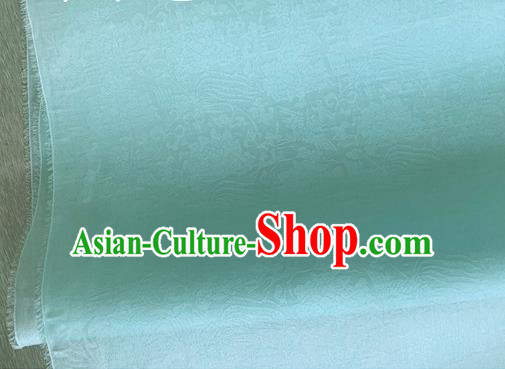 Asian Chinese Classical Phoenix Peony Pattern Design Light Blue Organza Jacquard Fabric Traditional Cheongsam Silk Material