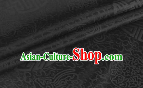 Asian Chinese Classical Longevity Pattern Design Black Brocade Jacquard Fabric Traditional Cheongsam Silk Material