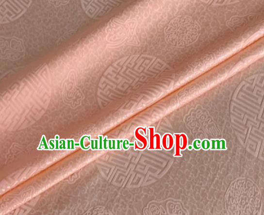 Asian Chinese Classical Longevity Pattern Design Pink Brocade Jacquard Fabric Traditional Cheongsam Silk Material