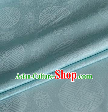 Asian Chinese Classical Longevity Pattern Design Light Blue Brocade Jacquard Fabric Traditional Cheongsam Silk Material