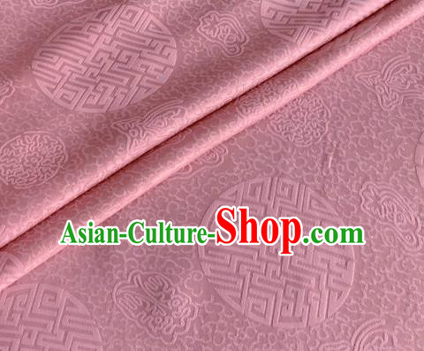 Asian Chinese Classical Longevity Pattern Design Peach Pink Brocade Jacquard Fabric Traditional Cheongsam Silk Material