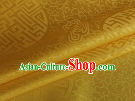 Asian Chinese Classical Longevity Pattern Design Golden Brocade Jacquard Fabric Traditional Cheongsam Silk Material