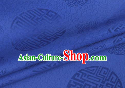 Asian Chinese Classical Longevity Pattern Design Deep Blue Brocade Jacquard Fabric Traditional Cheongsam Silk Material