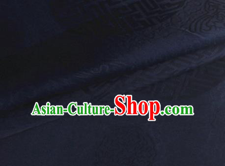 Asian Chinese Classical Longevity Pattern Design Navy Brocade Jacquard Fabric Traditional Cheongsam Silk Material
