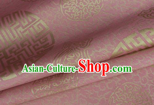 Asian Chinese Classical Longevity Pattern Design Pink Brocade Jacquard Fabric Traditional Cheongsam Silk Material