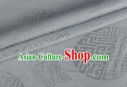 Asian Chinese Classical Longevity Pattern Design Grey Brocade Jacquard Fabric Traditional Cheongsam Silk Material