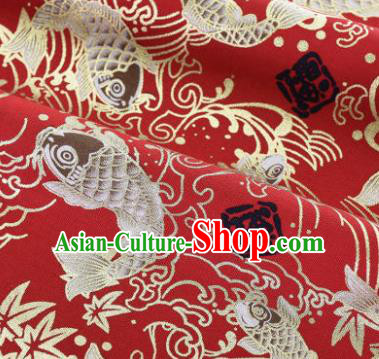 Asian Japanese Classical Carp Pattern Design Red Silk Fabric Traditional Kimono Brocade Material