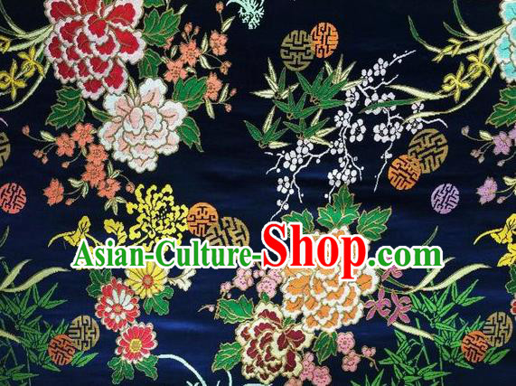 Asian Chinese Classical Peony Plum Pattern Design Navy Silk Fabric Traditional Nanjing Brocade Material