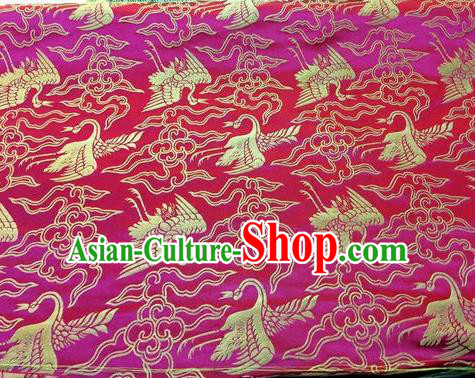 Asian Chinese Classical Cloud Cranes Pattern Design Rosy Silk Fabric Traditional Nanjing Brocade Material