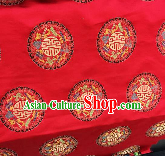 Asian Chinese Classical Round Pattern Design Red Silk Fabric Traditional Nanjing Brocade Material