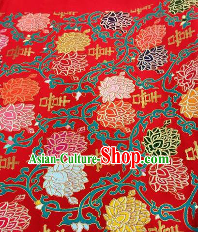 Asian Chinese Classical Lotus Pattern Design Wedding Red Silk Fabric Traditional Nanjing Brocade Material
