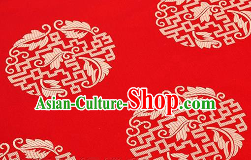 Asian Chinese Classical Round Leaf Pattern Design Red Brocade Fabric Traditional Silk Material