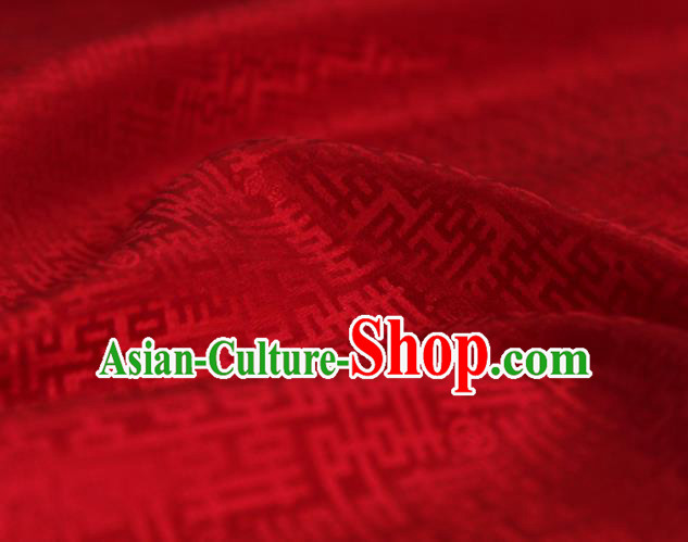 Chinese Classical Happiness Character Pattern Design Red Mulberry Silk Fabric Asian Traditional Cheongsam Silk Material