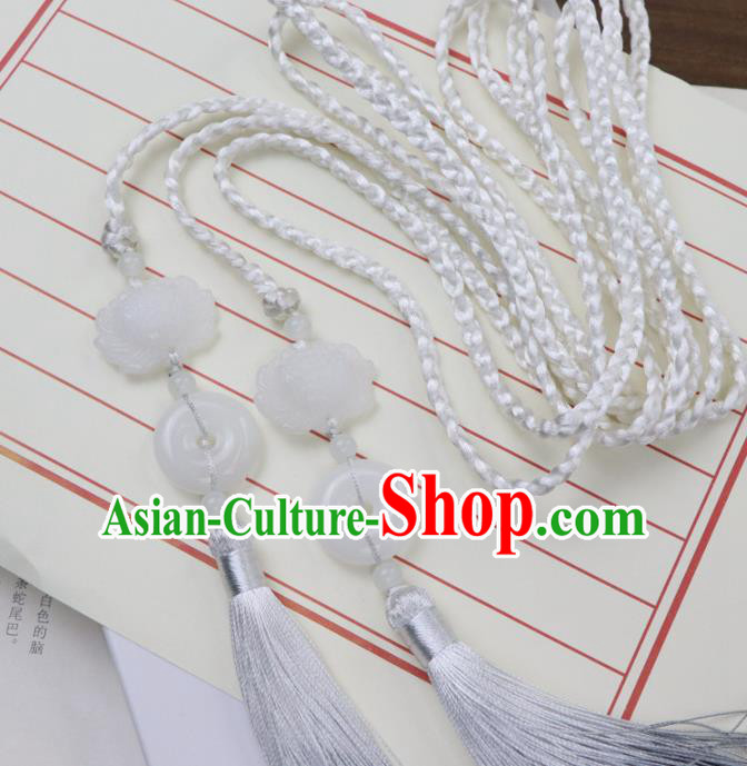 Chinese Traditional Ming Dynasty Jade Lotus Waist Pendant Handmade Ancient Princess Belt Tassel Accessories for Women