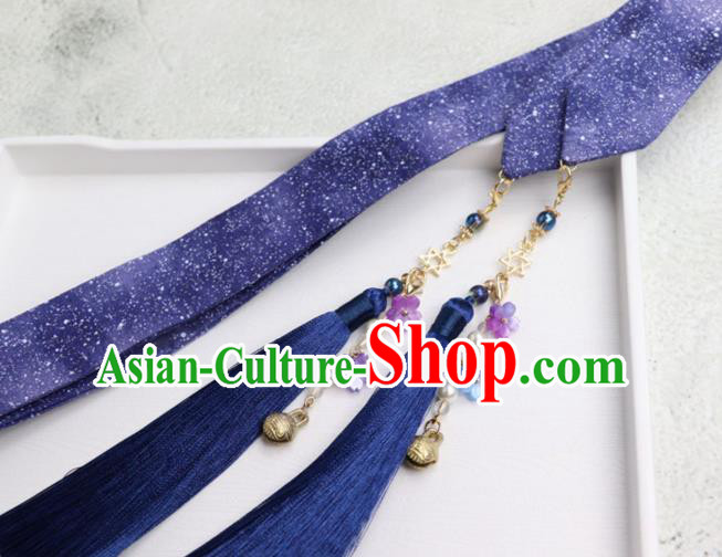 Chinese Traditional Princess Hanfu Deep Blue Ribbon Hairband Handmade Ancient Swordsman Hair Accessories for Women