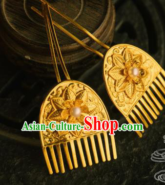 Chinese Traditional Tang Dynasty Court Golden Hairpins Handmade Ancient Royal Empress Hair Accessories for Women