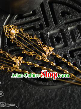 Chinese Traditional Tang Dynasty Golden Pearl Hairpins Handmade Ancient Royal Empress Hair Accessories for Women