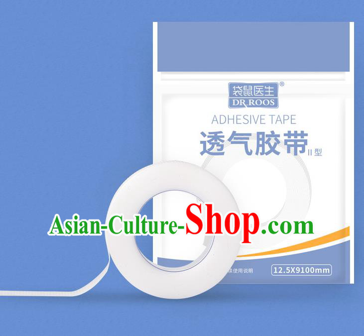 Professional Medical Adhesive Tape Professional Medical Manufacturer Tape