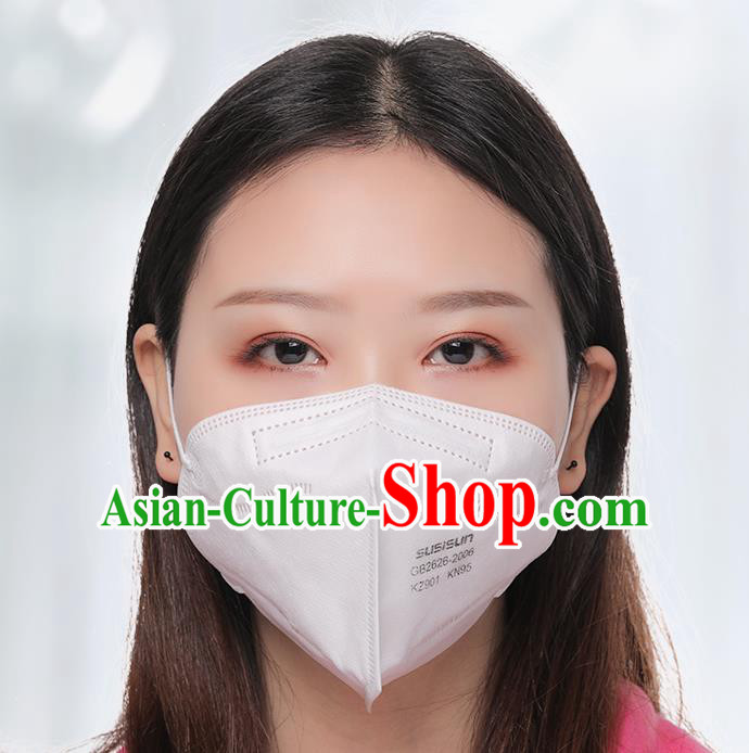 Guarantee Professional KN95 Disposable Protective Face Masks to Avoid Coronavirus Respirator Medical Masks 3 items