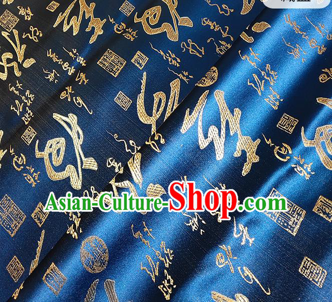 Chinese Traditional Longevity Character Pattern Navy Brocade Fabric Silk Satin Fabric Hanfu Material