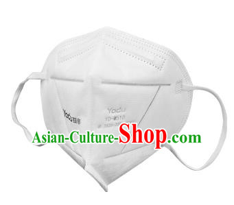 Professional to Avoid Coronavirus Disposable Medical Protective Masks Respirator Face Mask 3 items