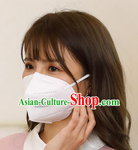 Professional to Avoid Coronavirus KN95 Disposable Medical Protective Masks Respirator Face Mask 5 items