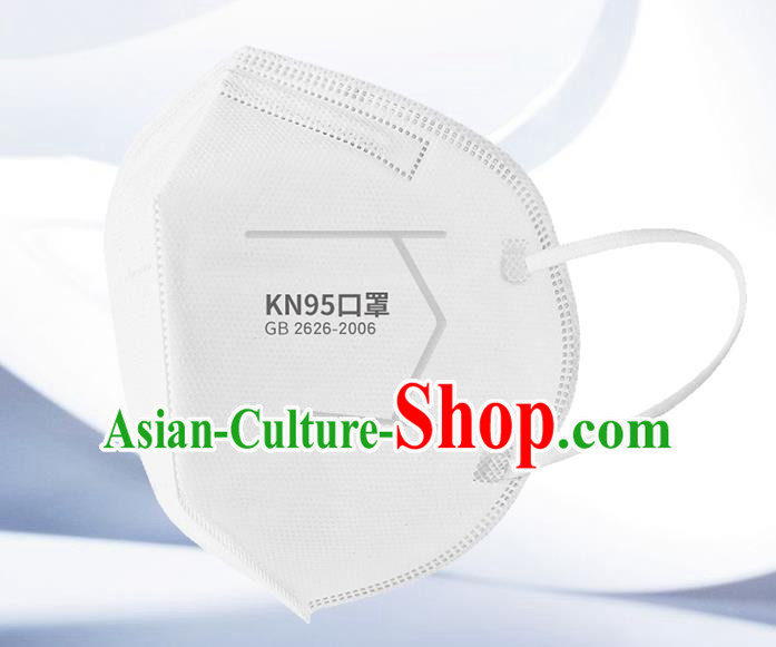 Professional to Avoid Coronavirus KN95 Disposable Surgical Mask Medical Protective Masks Respirator Face Mask 5 items