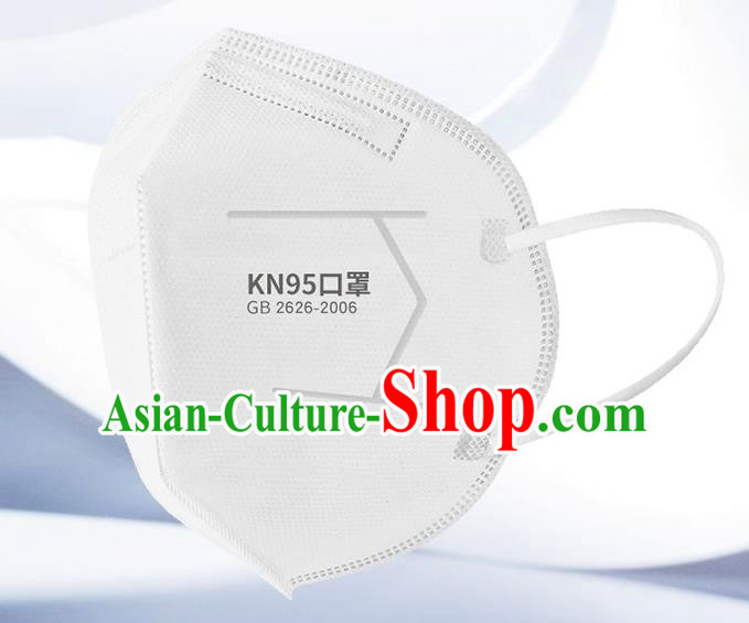 KN95 Disposable Medical Mask Professional to Avoid Coronavirus Protective Masks Respirator Face Mask 5 items