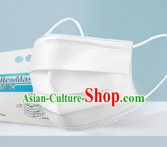 Professional White Disposable Medical Mask to Avoid Coronavirus Respirator Protective Masks Face Mask 20 items