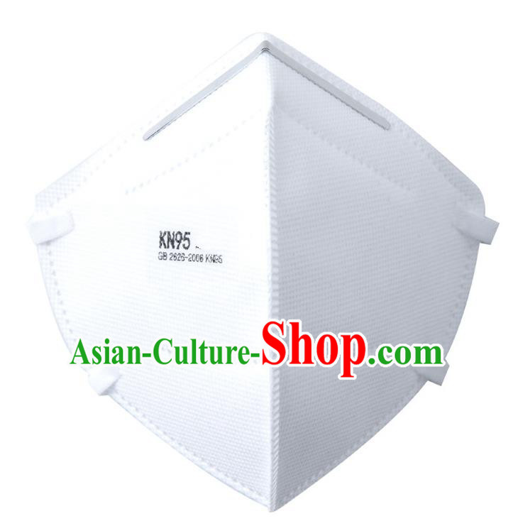 Professional KN95 Disposable Medical Mask to Avoid Coronavirus Respirator Protective Masks Face Mask 5 items