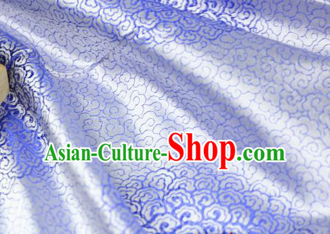 Chinese Traditional Auspicious Clouds Pattern Blue Brocade Fabric Silk Satin Fabric Hanfu Material