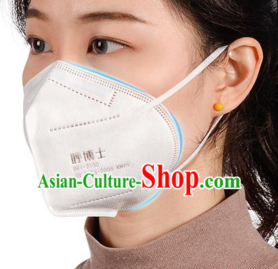 Guarantee Professional KN95 Disposable Protective Mask to Avoid Coronavirus Respirator Medical Masks Face Mask 5 items