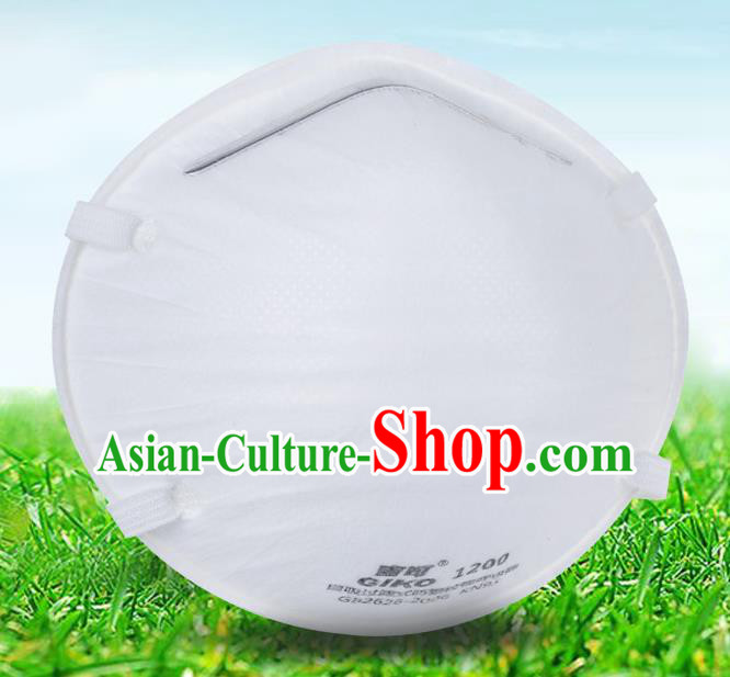 For Adults Guarantee Professional KN95 Disposable Protective Mask to Avoid Coronavirus Respirator Medical Masks Face Mask 20 items