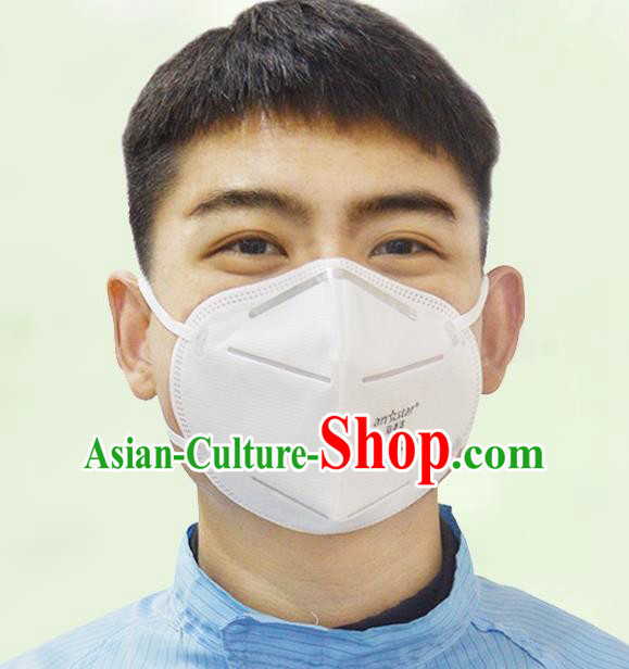 Guarantee Professional KN95 Disposable Protective Mask to Avoid Coronavirus Respirator Medical Masks Face Mask 10 items